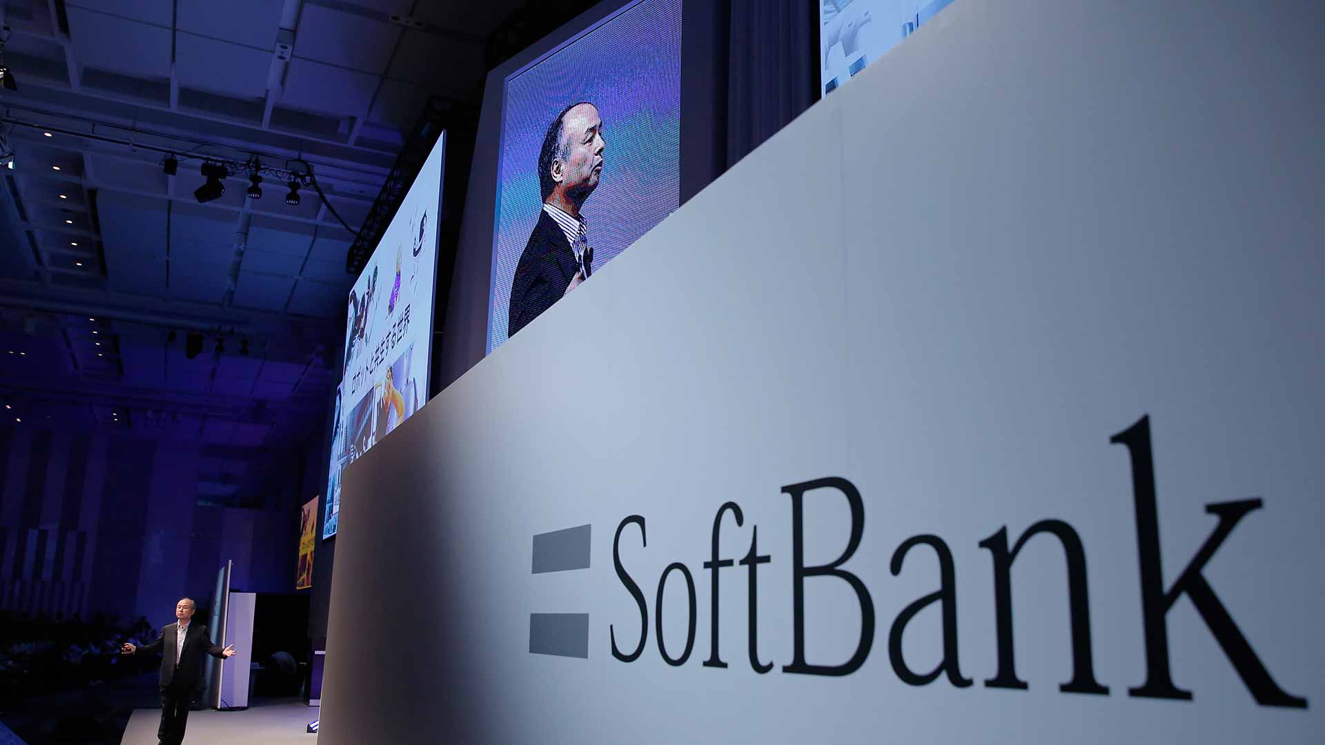 SoftBank And KT Showcase Their AI Prowess Multiplatform AI