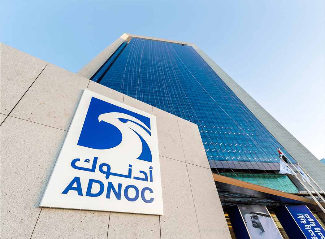 Abu Dhabi's ADNOC and G42's Joint Venture AIQ Considers IPO, Focused on ...