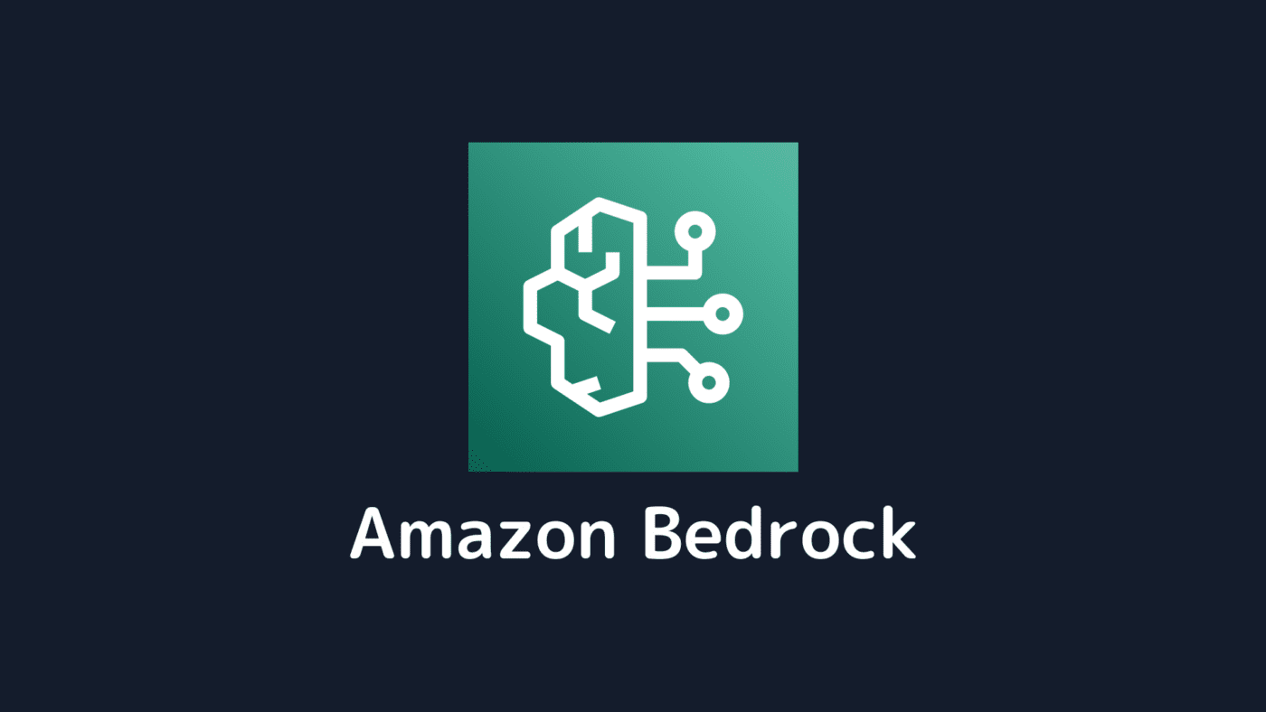 AWS Unveils Custom Model Import for Bedrock Suite - Multiplatform AI